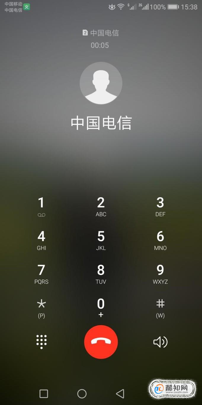沈阳 移动宽带_沈阳移动宽带价格表_沈阳移动宽带好不好