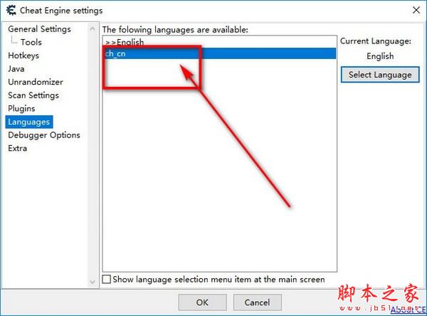 ce内存修改器下载
