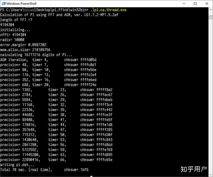 t1400 cpu t2400 cpu_cpu代号_笔记本cpu和台式机cpu通用吗