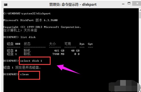 u盘格式化后数据能恢复吗_u盘未格式化 数据恢复_u盘格式化怎么恢复