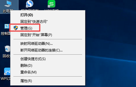 7300gt显卡win7驱动_win7显卡驱动器官方_win7怎么更新驱动显卡