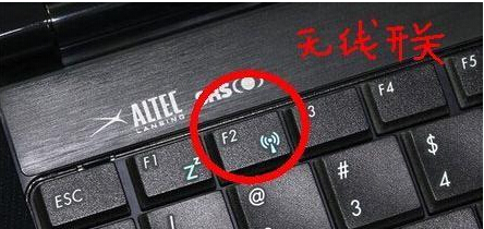 ibm笔记本键盘失灵_笔记本键盘失灵_惠普笔记本键盘失灵怎么办?