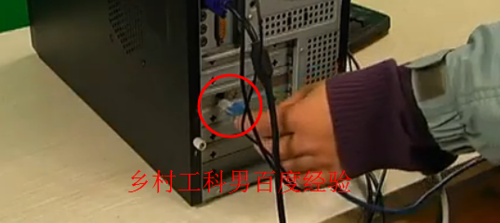 路由器 光纤设置