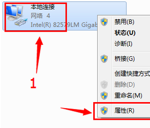 路由器 光纤设置