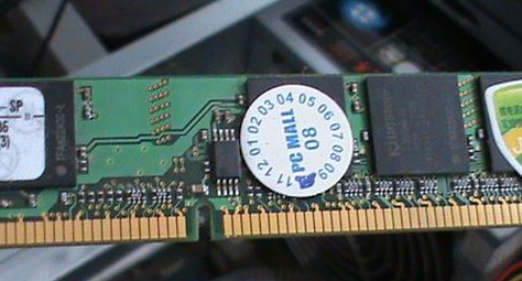 电脑蓝屏开不了机,教你电脑蓝屏开不了机的解决方法(4)