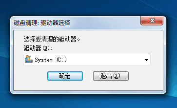 u盘i/o设备错误_硬盘由于i o设备错误_固态硬盘格式化提示i/o设备错误