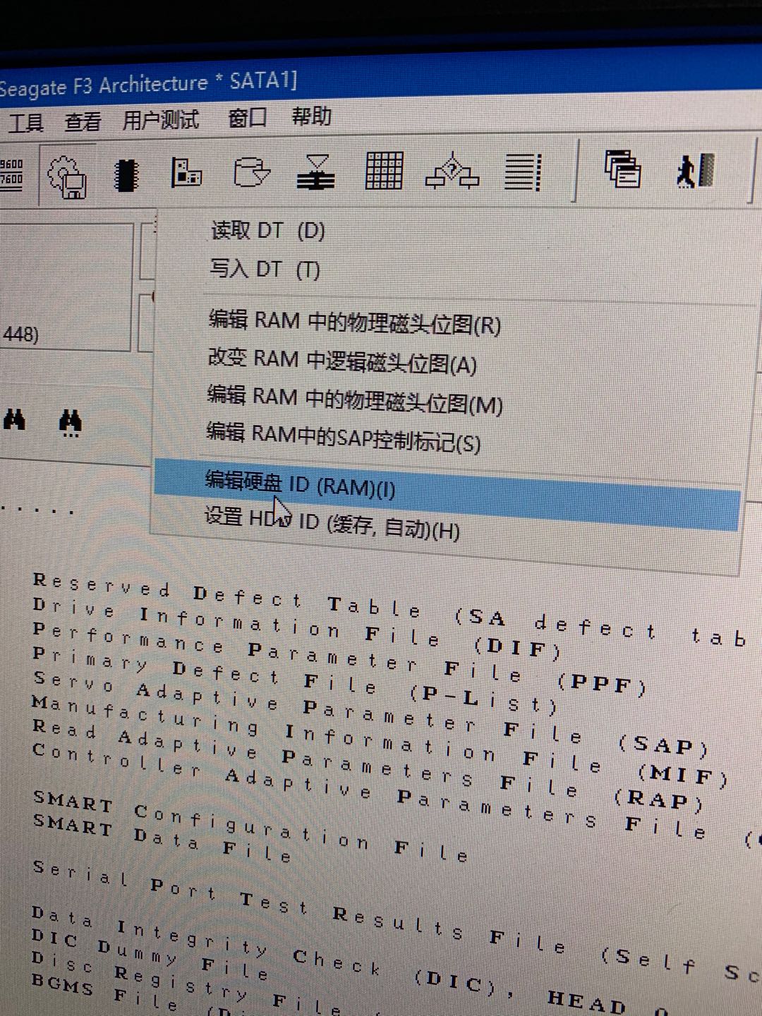 硬盘 咔咔咔响 不识别 重要资料没有备份，看看数据怎么样恢复...