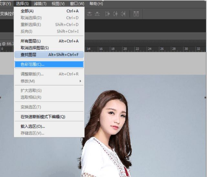 word背景图片大小怎么设置_word设置背景_word文件设置背景图片