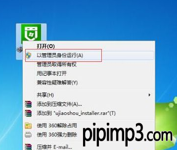 安装系统从硬盘_安装系统提示找不到硬盘_硬盘安装系统失败