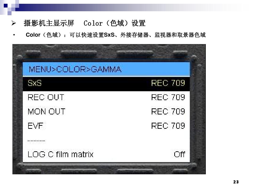 路由器恢复出厂设置了怎么设置_benq显示器恢复出厂设置_手机恢复出厂设置怎么恢复