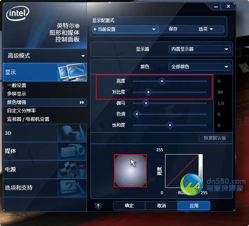 手机恢复出厂设置怎么恢复_benq显示器恢复出厂设置_路由器恢复出厂设置了怎么设置