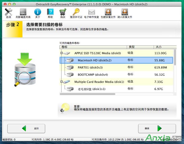 恢复u盘数据的软件_深圳精毅u盘数据恢复_用什么恢复u盘数据最好