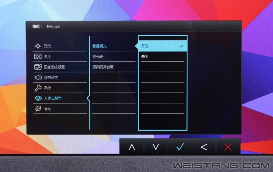 benq显示器恢复出厂设置