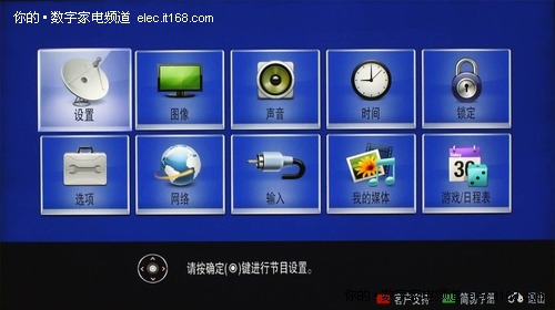 路由器恢复出厂设置了怎么设置_benq显示器恢复出厂设置_benq显示器恢复出厂设置