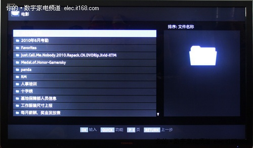 benq显示器恢复出厂设置_benq显示器恢复出厂设置_路由器恢复出厂设置了怎么设置