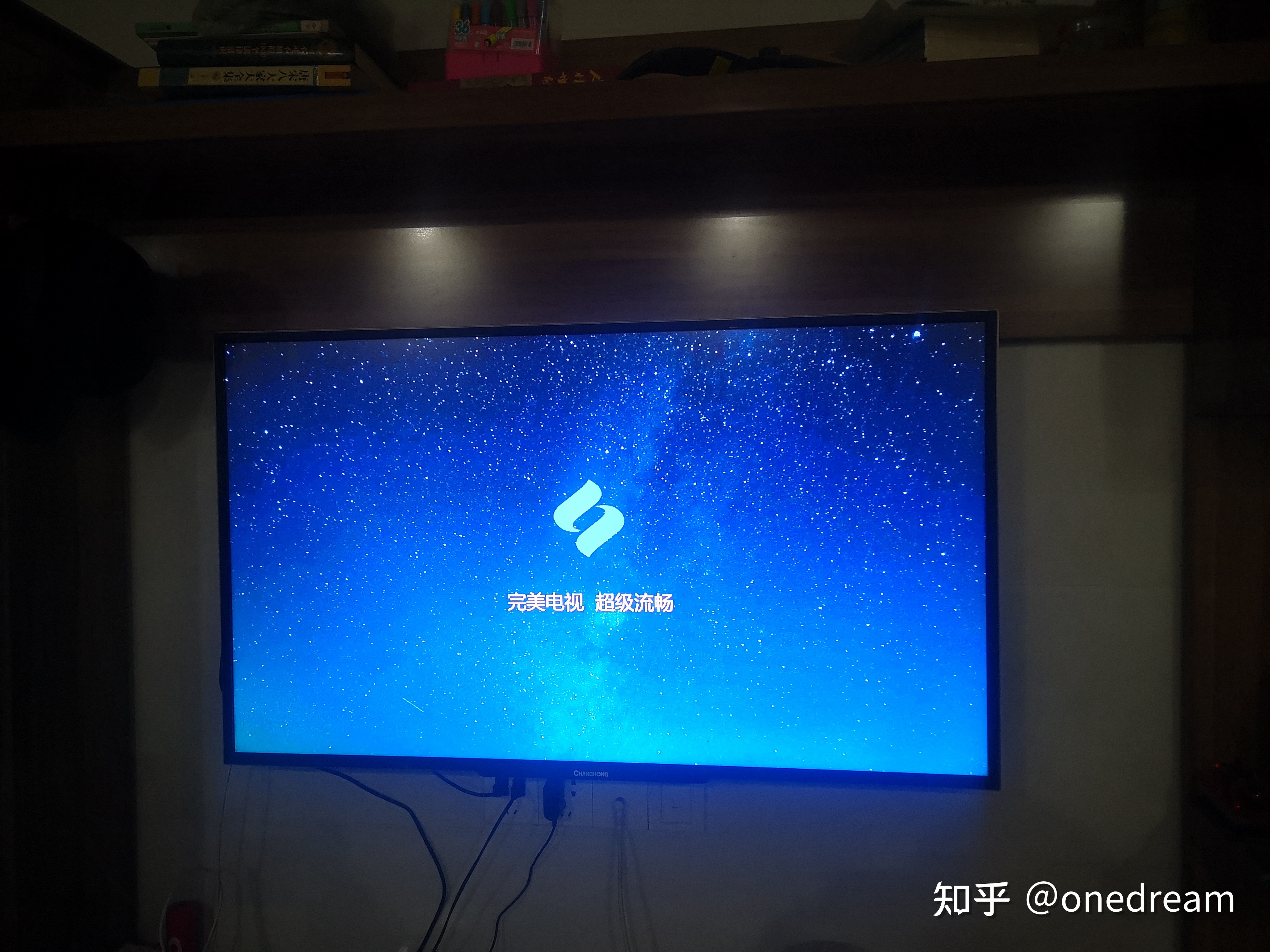 显示器改装网络电视机