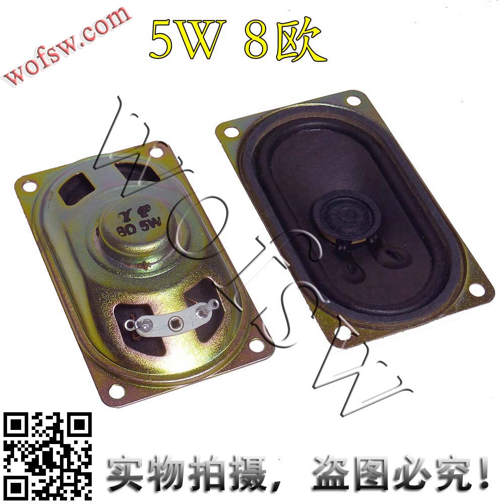 显示器改装网络电视机_dvd机上的ac3改装在智能电视内_登陆器上不显示服务器是什么意思