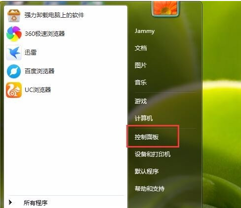 笔记本显示器亮度怎么调_笔记本怎么调亮度_笔记本显示器亮度怎么调