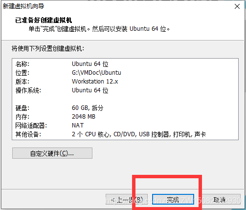硬盘安装系统失败_新硬盘如何用u盘安装系统_安装系统从硬盘