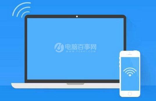 手机wifi密码怎么查看密码是什么 电脑手机Wifi密码查看方法