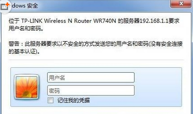 手机wifi密码怎么查看密码是什么 电脑手机Wifi密码查看方法