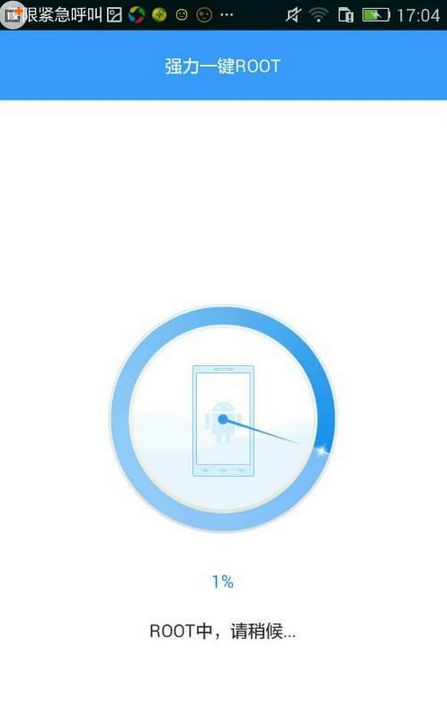 手机wifi密码怎么查看密码是什么 电脑手机Wifi密码查看方法