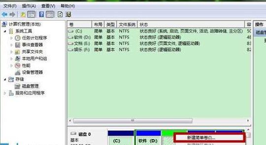 电脑硬盘数据怎么恢复_硬盘恢复_硬盘坏了 数据如何恢复