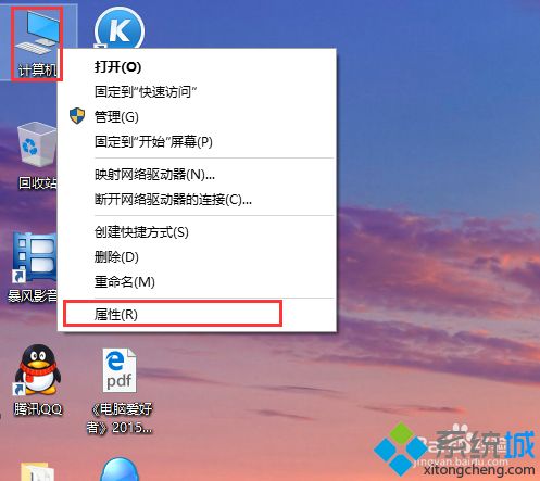 cad2012安装失败某些产品无法安装的具体解决方法电脑怎样系统还原_电脑系统还原详细步骤