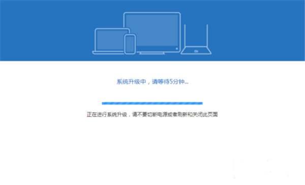 小米路由器升级包下载