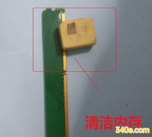 显示器无信号,小编教你怎么解决电脑开机后显示器无信号