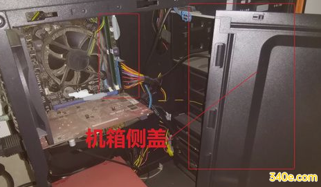 显示器无信号,小编教你怎么解决电脑开机后显示器无信号