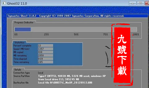 怎么还原电脑系统_电脑win7怎么还原系统_不能联网的电脑怎么还原系统