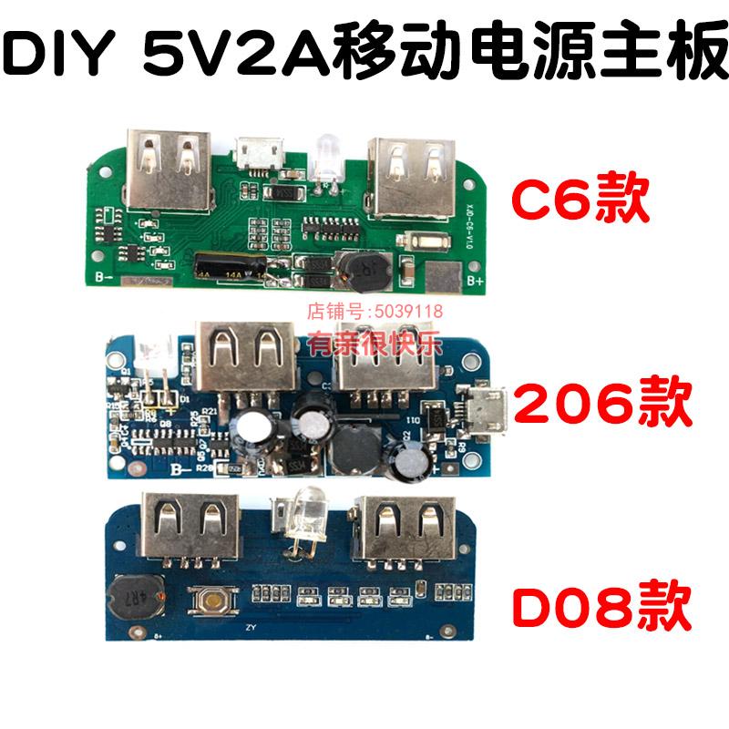 怎么换主板_笔记本换主板换显卡_换主板需要注意什么