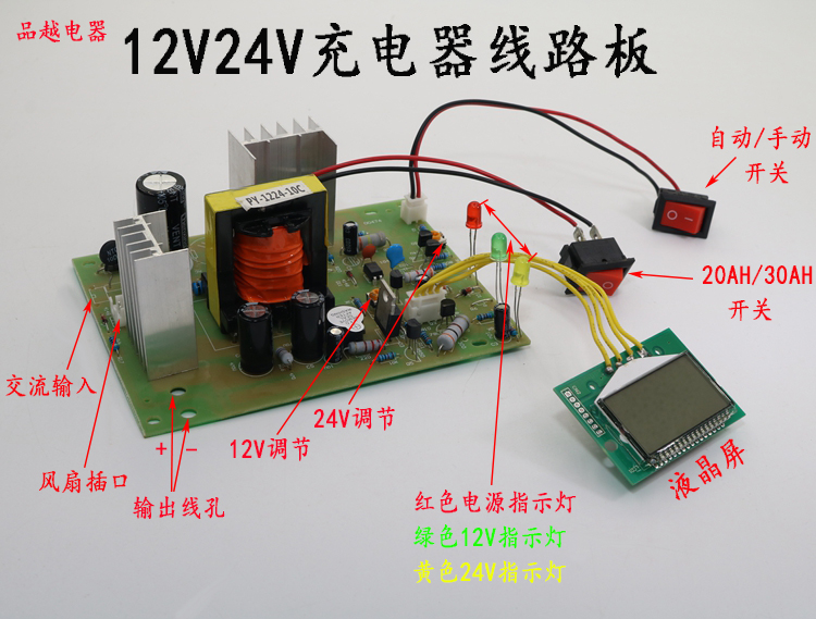 笔记本换主板换显卡_换主板需要注意什么_怎么换主板