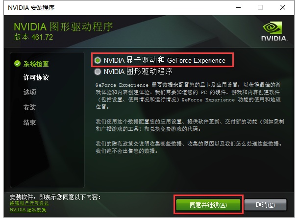 显卡可以升级吗_显卡可以升级吗_电脑显卡怎么升级