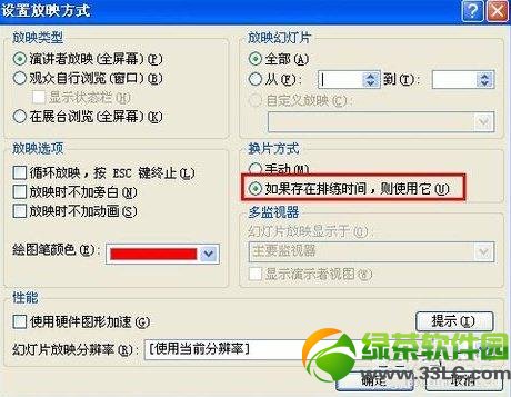 win10输入法无法切换_win变色龙下载_win 进程间通信