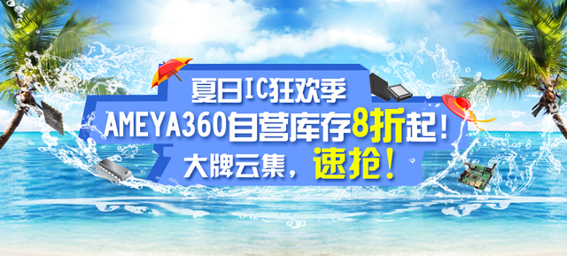 cpu中的存储器是什么