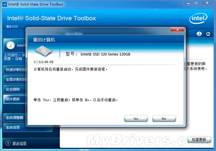 固态硬盘4k写入速度慢_固态硬盘4k速度意义_固态硬盘4k写入速度慢