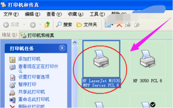 如何重装xp系统_win7系统怎么重装xp系统_xp系统如何重装系统