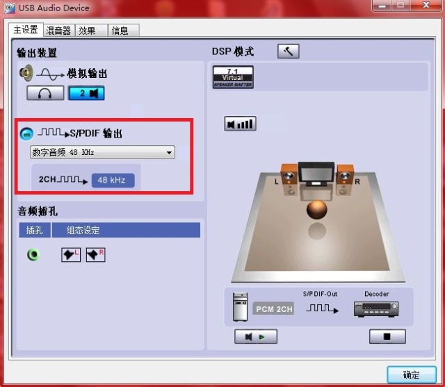 如何重装xp系统_xp系统如何重装系统_win7系统怎么重装xp系统