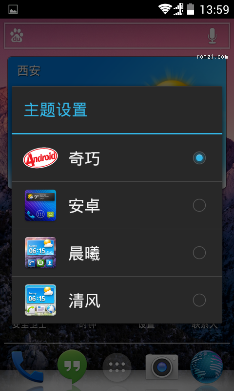 三星液晶显示器进入工厂模式的方法略有区别？