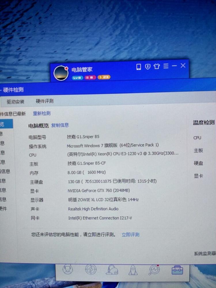苹果显卡门显卡型号_显卡门改良显卡_苹果显卡门型号