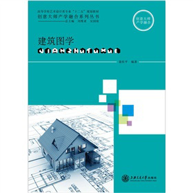 灰度图像二值化处理_图像数字化处理的意义_数字图像处理与分析第二版
