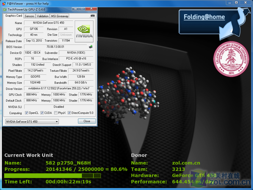 premiere cs6 核显加速_premiere加速_premiere cpu加速
