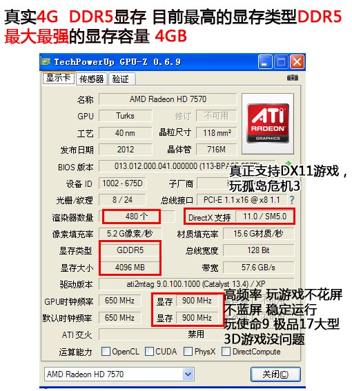 显卡门改良显卡_显卡门 型号_苹果显卡门显卡型号