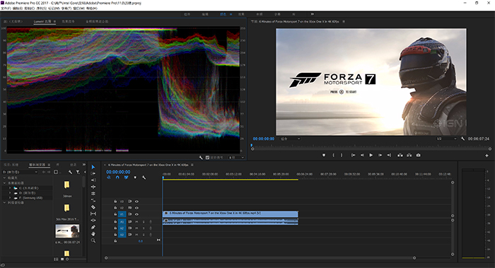 premiere cpu加速