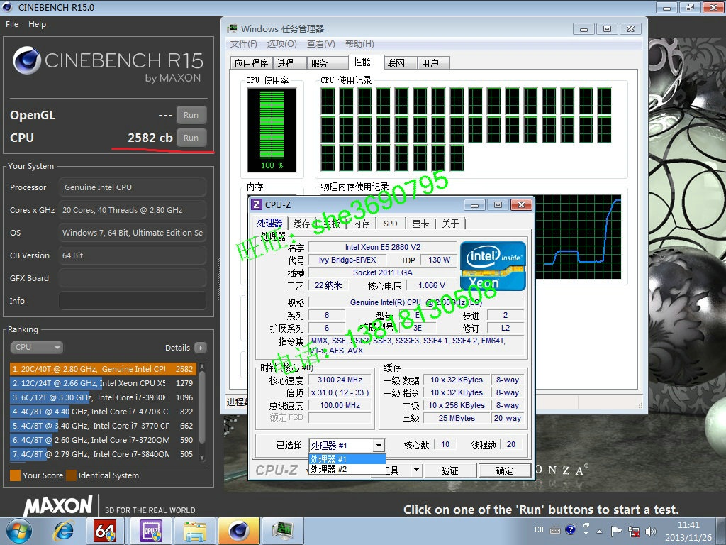 premiere输出加速_premiere gpu 加速_premiere cpu加速
