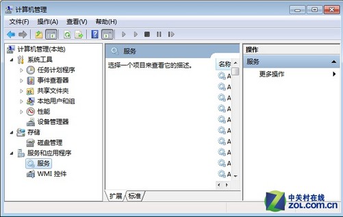 如何用u盘装xp系统_怎么用u盘装win7系统_系统装在u盘