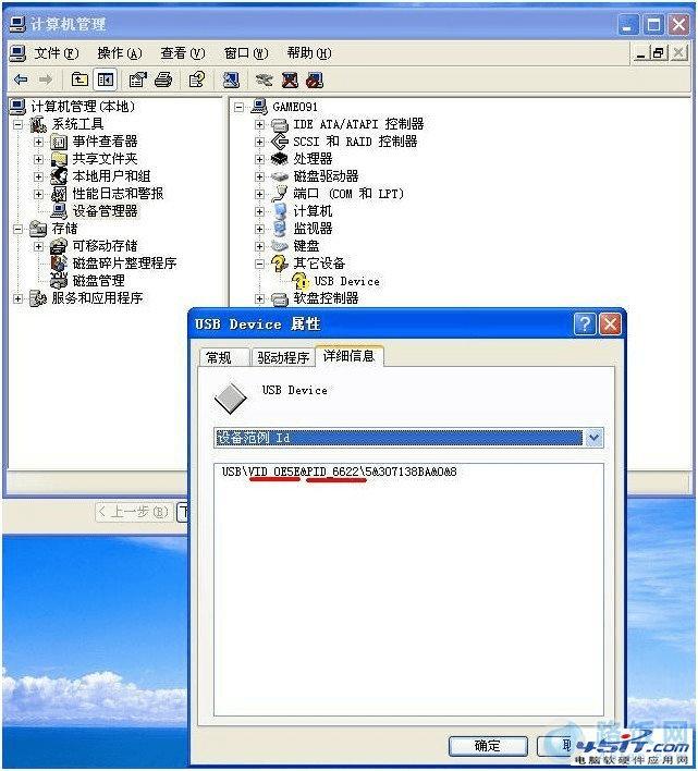 150m无线usb网卡免驱动_win7无线网卡驱动不见了_万能网卡win7驱动