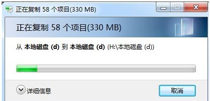 电脑wifi共享精灵下载_电脑管家wifi共享精灵_wifi共享精灵 电脑版